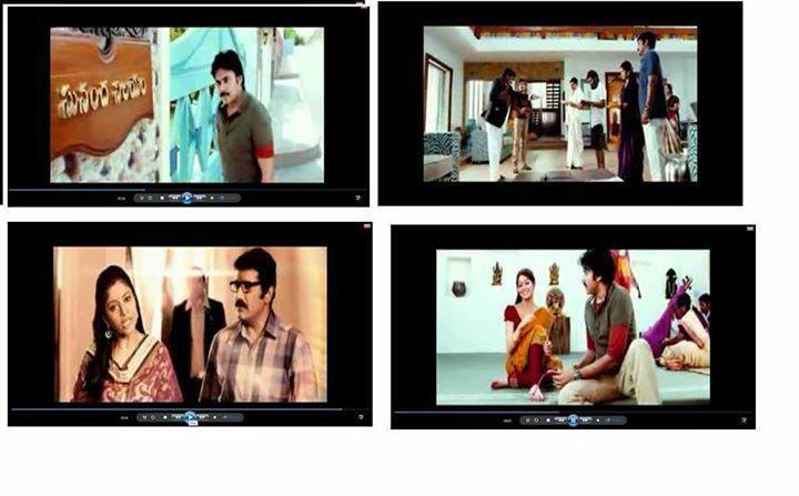  Attarintiki Daredi Leaked?, pawan kalyan attarintiki daredi leaked, attarintiki daredi movie leaked, pawan kalyan attarintiki daredi movie leaked.